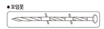 detail2_58854.jpg