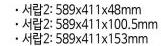 (화물착불)스마토 5001527 서랍형공구함 SMTR-3006-X(-TBR3006-X) 688mm 458mm (1EA)