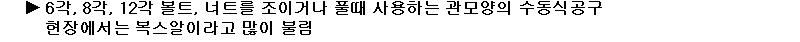txt_1043.jpg