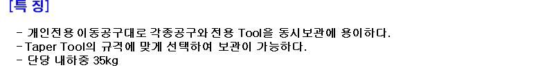 txt_10727.jpg