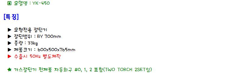 txt_13917.jpg