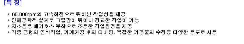 txt_20980.jpg