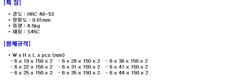 txt_23522.jpg