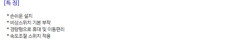 txt_50032.jpg