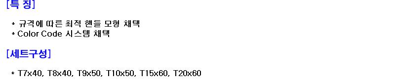 txt_5527.jpg