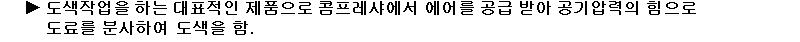 txt_7957.jpg