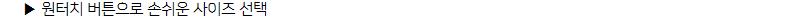 txt_883.jpg