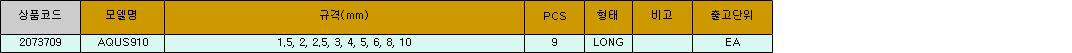 22160_table.jpg