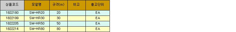 22179_table.jpg