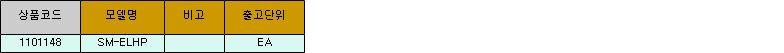 23317_table.jpg