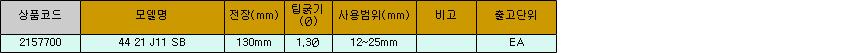 25139_table.jpg