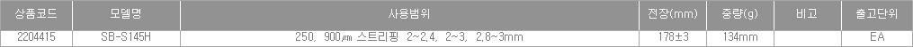 25552_table.jpg