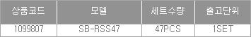 26394_table.jpg