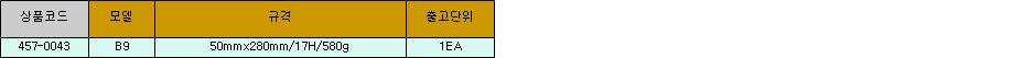 27126_table.jpg