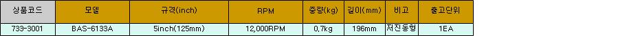 27990_table.jpg