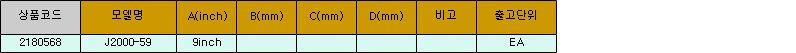 28372_table.jpg
