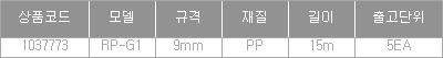 28659_table.jpg