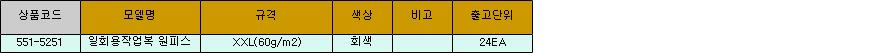 33278_table.jpg