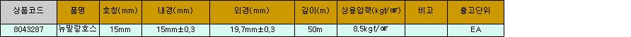 34137_table.jpg