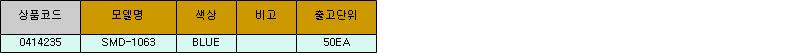 34258_table.jpg