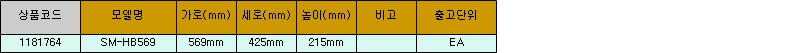 34992_table.jpg