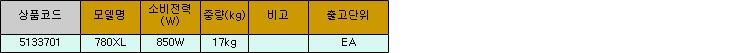 35102_table.jpg