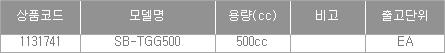 35470_table.jpg