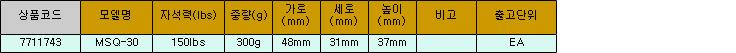 35570_table.jpg
