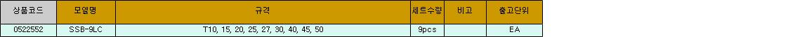 35645_table.jpg