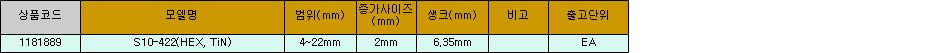 35818_table.jpg