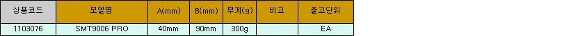 36137_table.jpg
