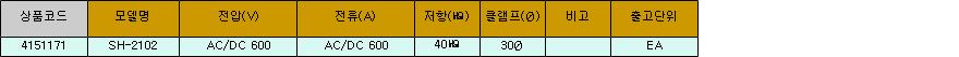 36256_table.jpg