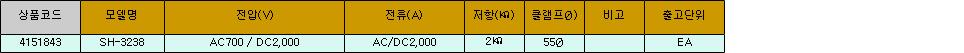 36258_table.jpg