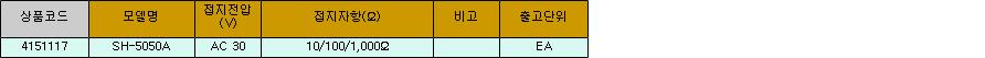 36262_table.jpg