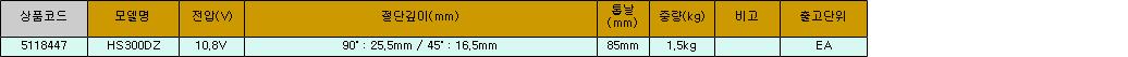 37178_table.jpg