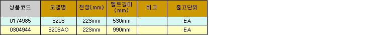 37456_table.jpg
