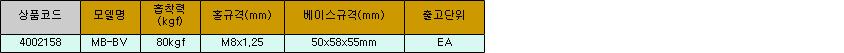 3759_table.jpg