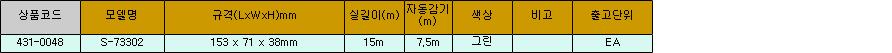 37758_table.jpg