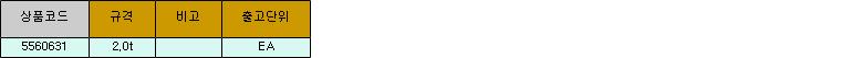 39363_table.jpg