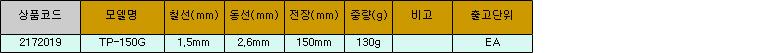 39924_table.jpg