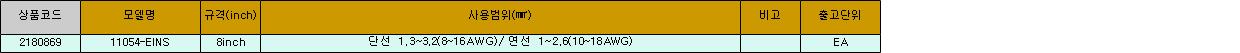 40361_table.jpg