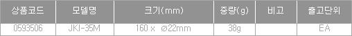 41312_table.jpg