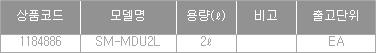 41950_table.jpg