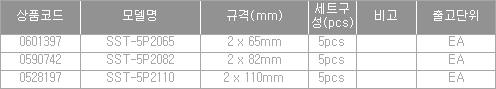 44451_table.jpg