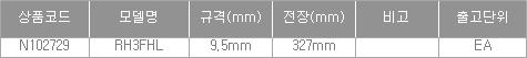 44960_table.jpg
