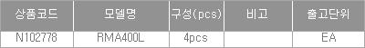 45003_table.jpg