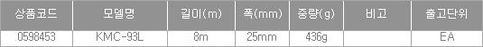 49128_table.jpg