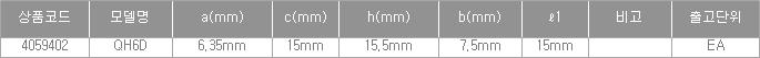 52072_table.jpg
