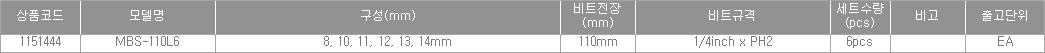 52363_table.jpg