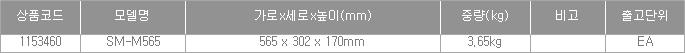54264_table.jpg